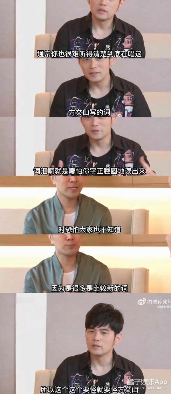 橘子晚报/偶遇朴叙俊和美女逛街；马斯克父亲与继女生二胎；