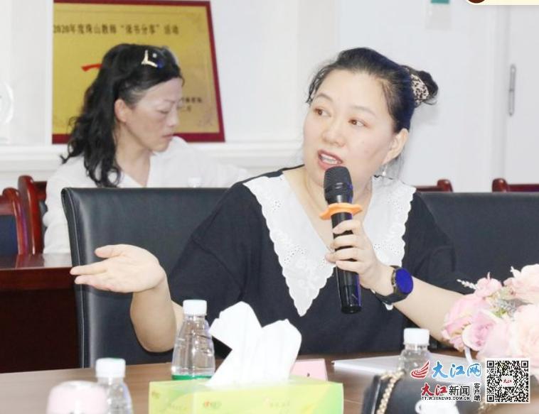 景德镇市珠山区2022年省级课题答辩会在陶阳学校举行