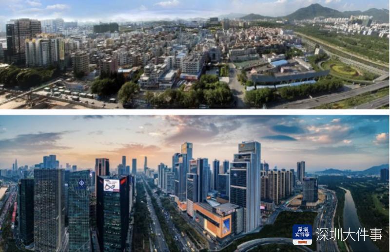 深圳市规划国土委员会,深圳市城市规划委员会委员通告