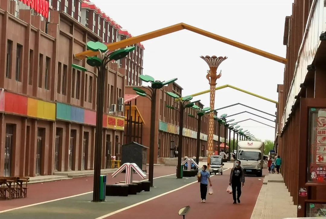 彩虹步行街,彩虹商业广场