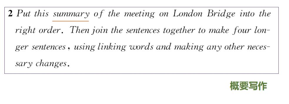外研社英语绘本分级阅读,外研社英语分级读物