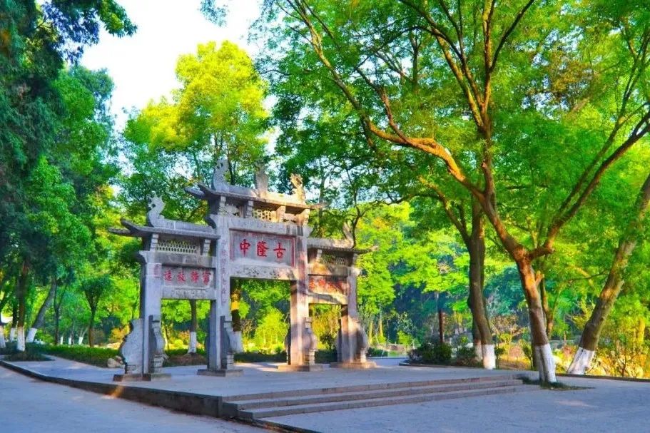 湖北最美四大县城,湖北省最美的风景区排前15名