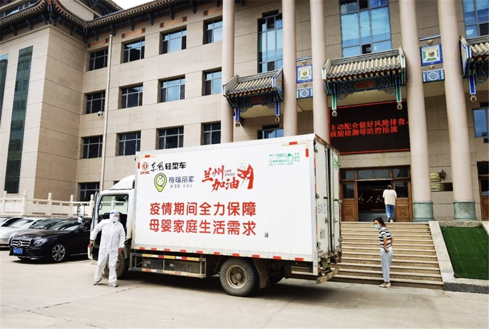 抗疫中国力量与责任担当,抗疫中国力量和担当