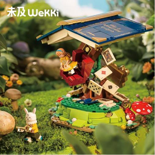 乐高国产积木ip,乐高亲民价积木多少钱