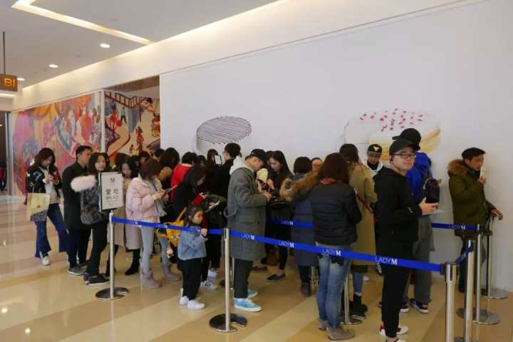 ladym蛋糕为什么闭店,ladym蛋糕为什么贵