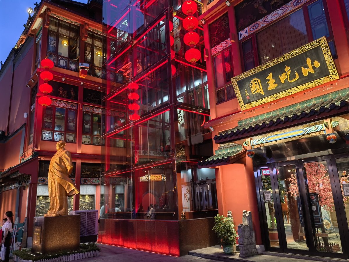 小米12sultra跟华为p50pro对比,小米12sultra和华为p50pro对比