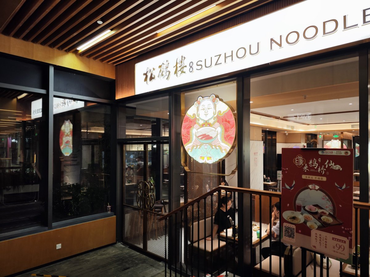 小米12sultra跟华为p50pro对比,小米12sultra和华为p50pro对比