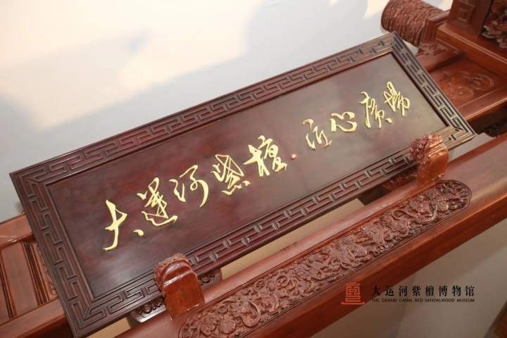 新地标大运河博物馆,大运河新地标