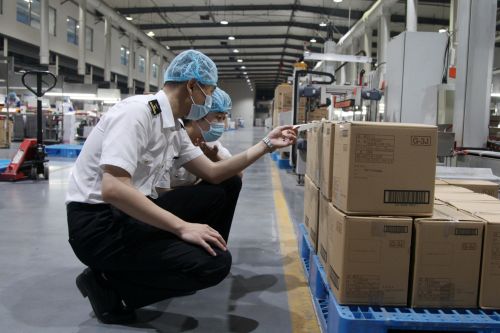 rcep正式生效跨境电商,rcep为进出口贸易增长带来新活力