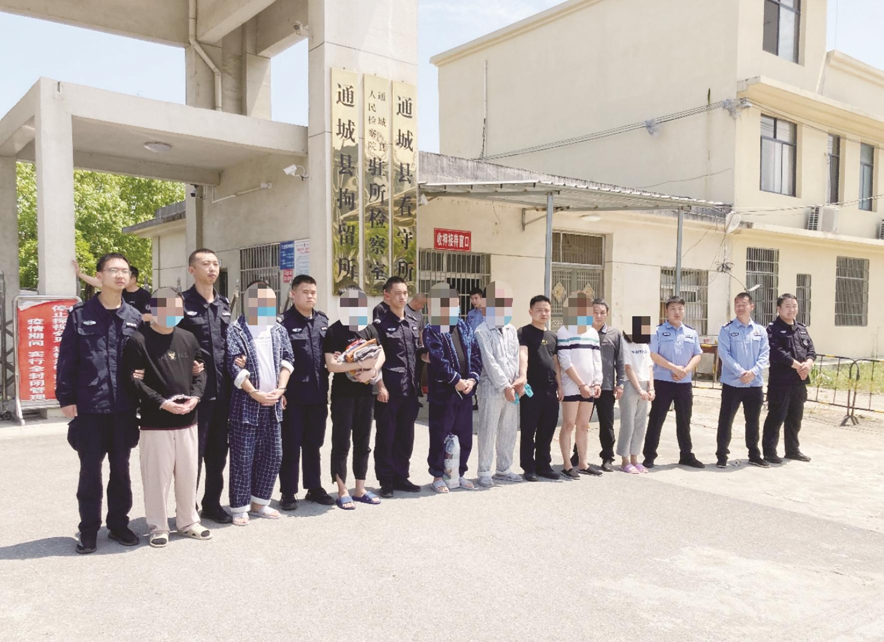 虚假彩票平台诱人充值投注涉案流水超3亿元咸宁警方抓获70余人