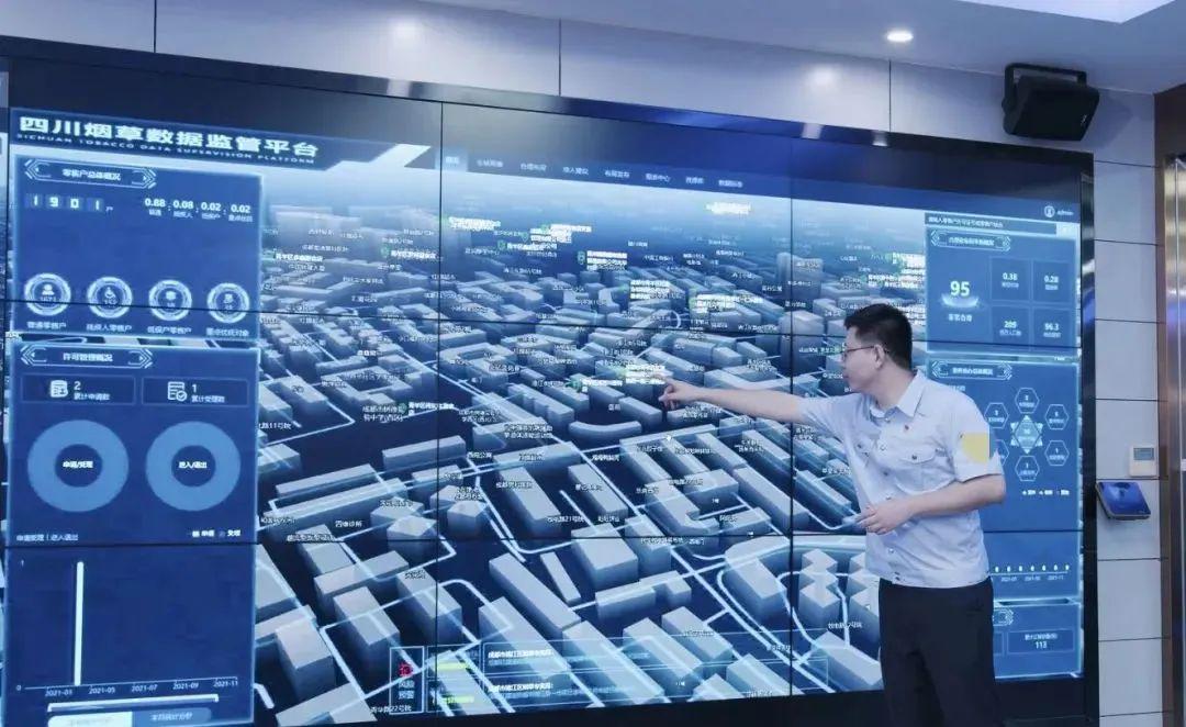 市场监管领域智慧监管研究,市场监管局智慧监管工作方案