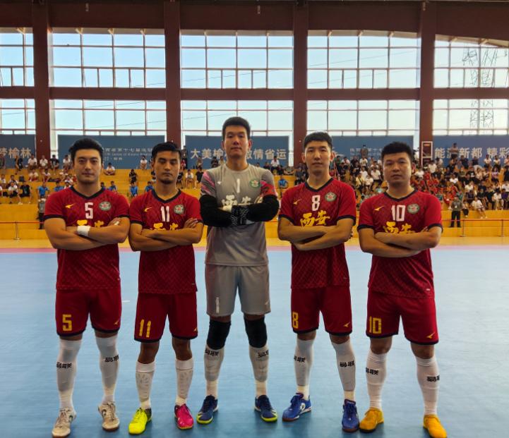 涓浗绀句細瓒崇悆鍙戝睍,绀句細瓒崇悆鍙戝睍