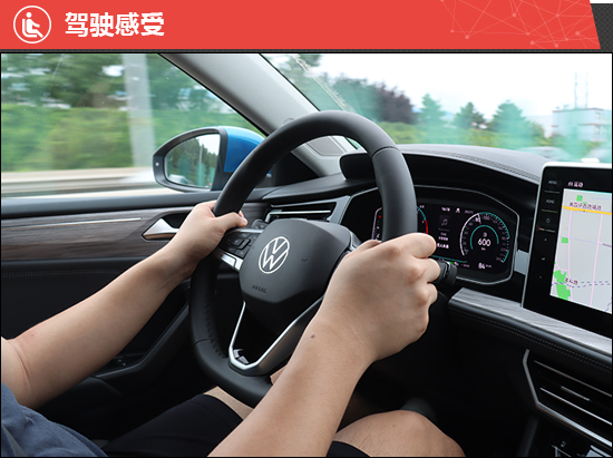 一汽大众速腾2023款1.5t超越版,一汽大众速腾2023落地价格