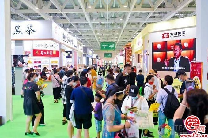 济南茶博会2024年,中国济南茶博会