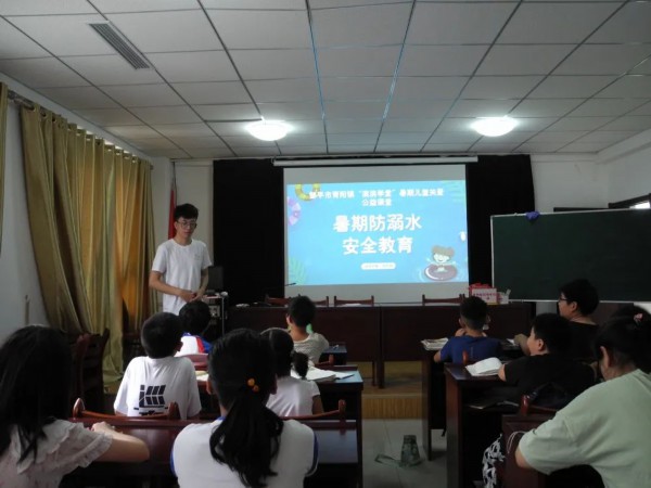 在知爱建｜“滨滨学堂”暑期看护模式全面开启