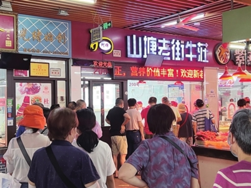 苏州菜市场网红品牌,苏州网红菜场冰鲜