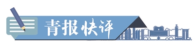 优化法治化营商环境研讨材料,发改委优化营商环境工作汇报