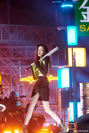 王心凌乘风破浪总决赛成团名单,王心凌乘风破浪得了冠军吗