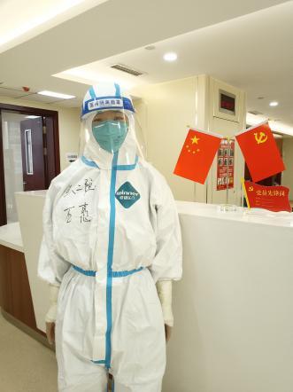 兰大二院支援武汉医疗队,兰大二院援鄂第六批名单