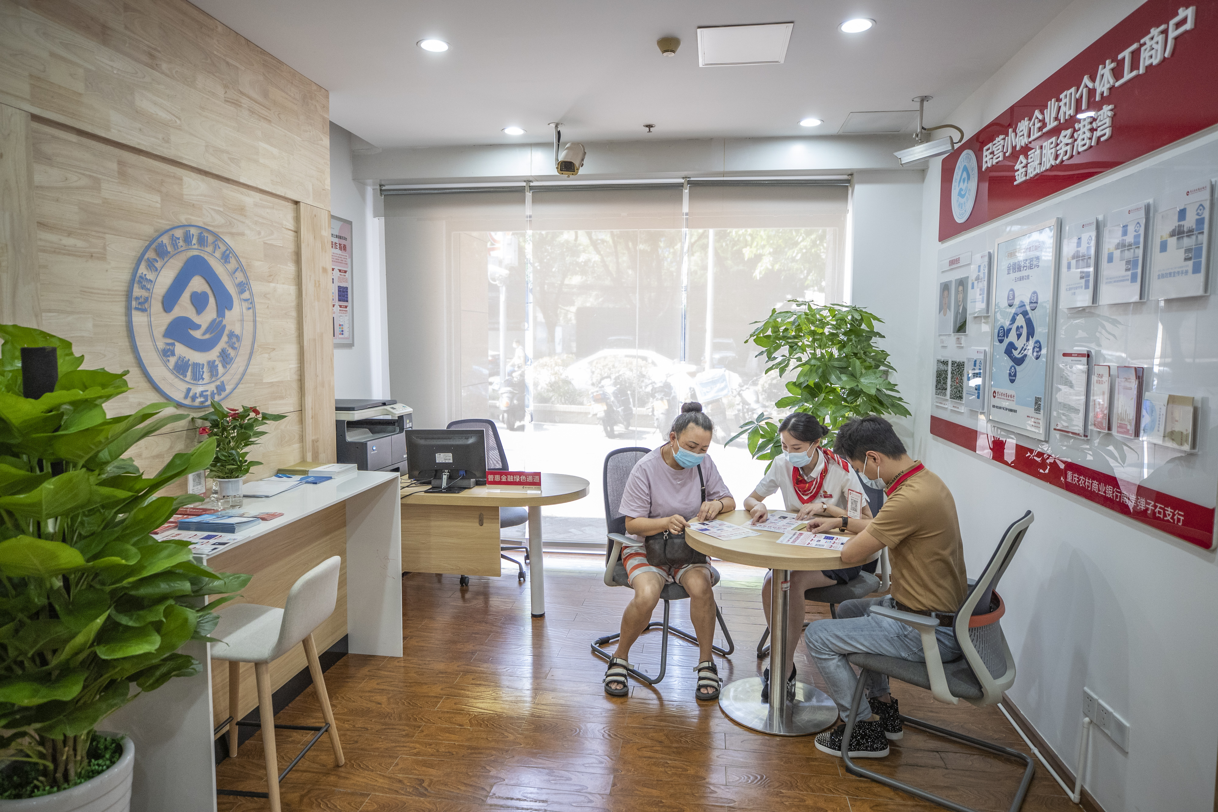 培育新型消费激发中国经济潜力,中国激发资本市场活力