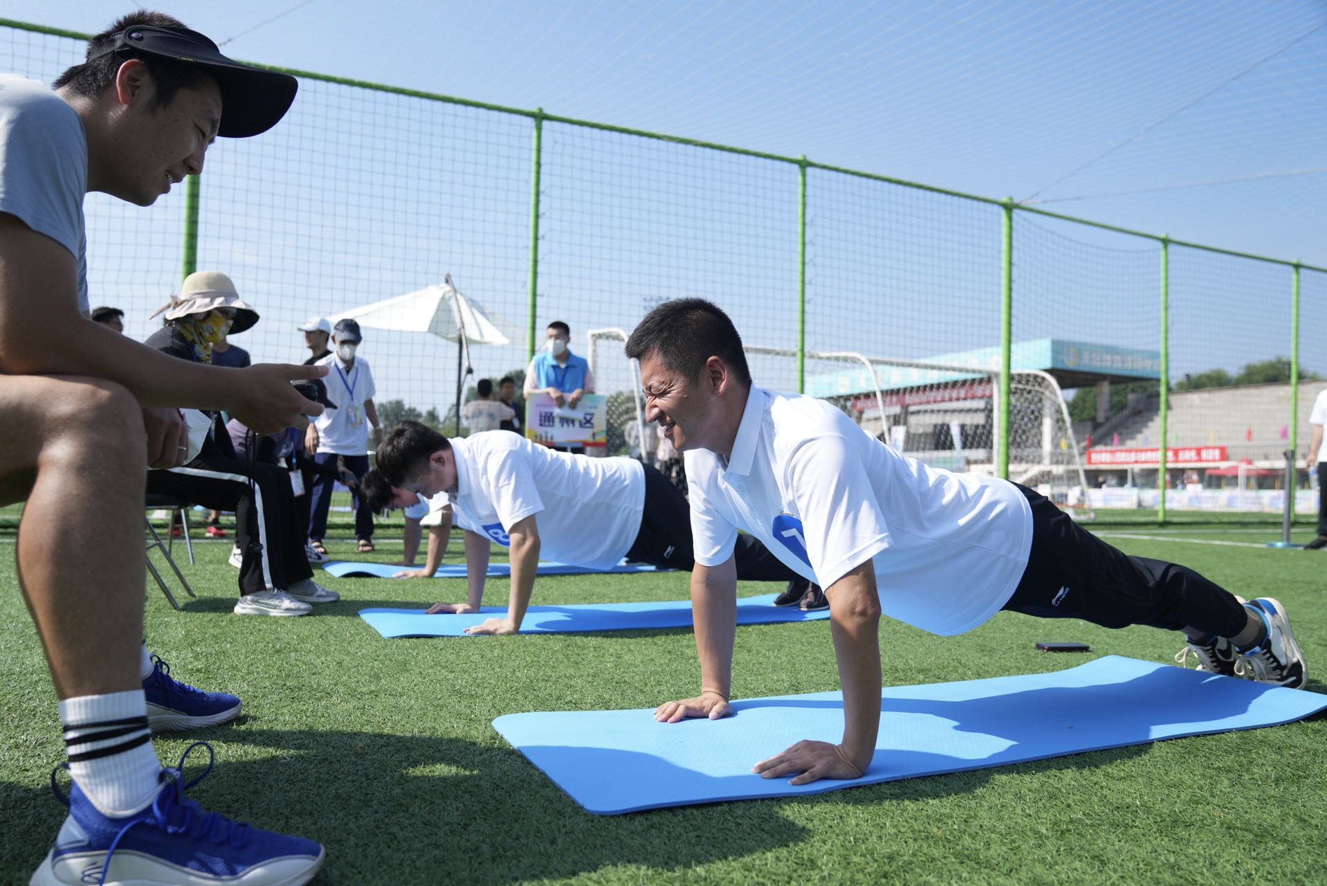 国家体育锻炼标准测试赛举行,中国国家体育锻炼标准