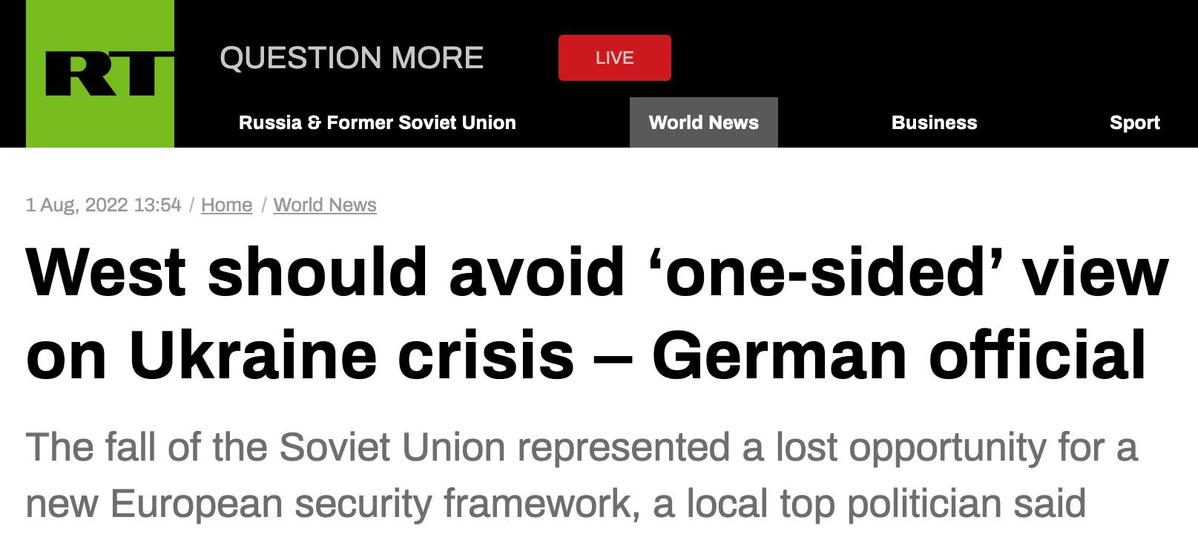 德官员警告西方不应采取“一边倒”立场