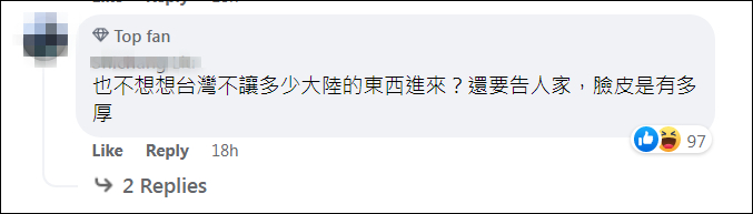 全面暂停进口日本水产品有哪些,多国暂停进口日本水产品同意了吗