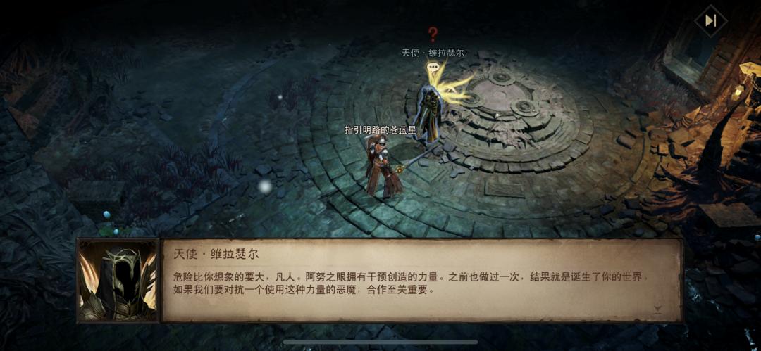 暗黑手游排行榜前十名,好玩的单机暗黑手游