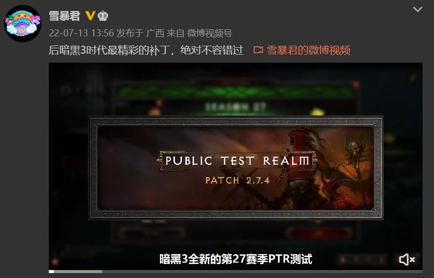 暗黑手游排行榜前十名,好玩的单机暗黑手游