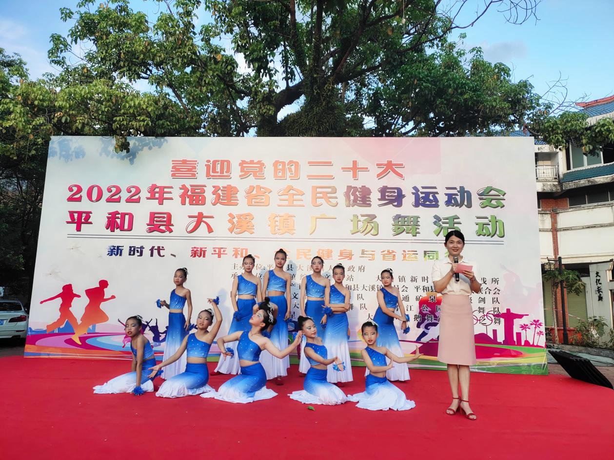 全民健身展风采图片,全民健身喜迎二十大健康行