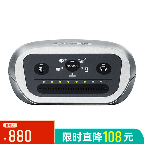 k歌直播声卡v8多少钱一套,手机k歌最好的声卡