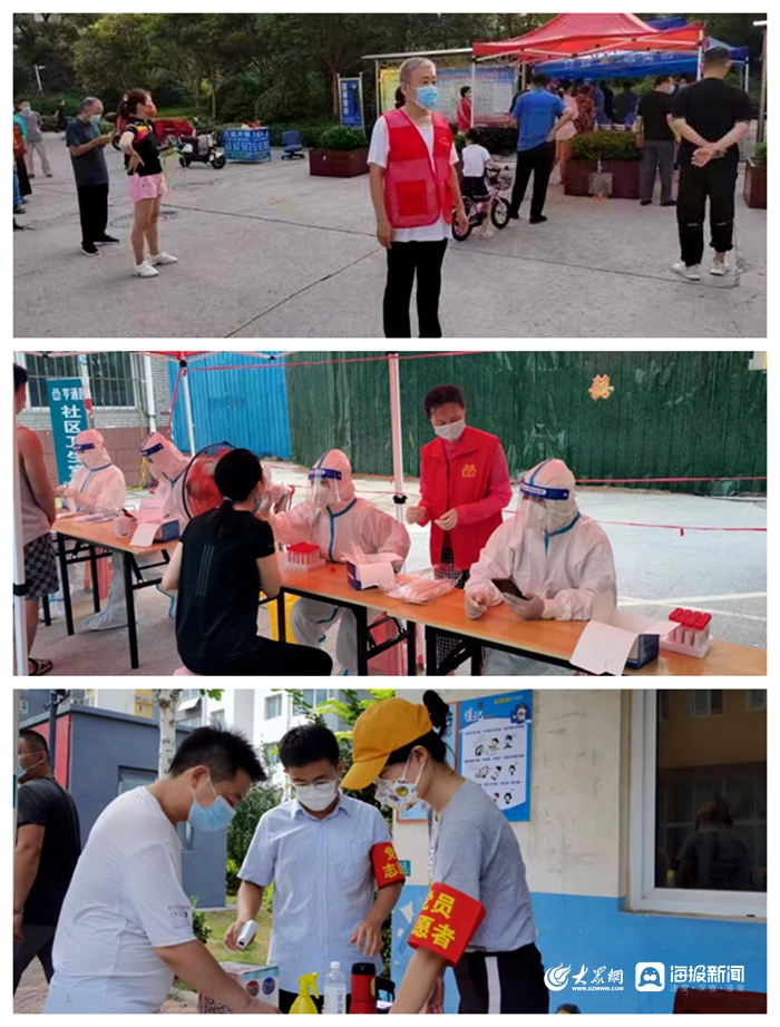 清零了！菏泽人社部门战疫情显担当