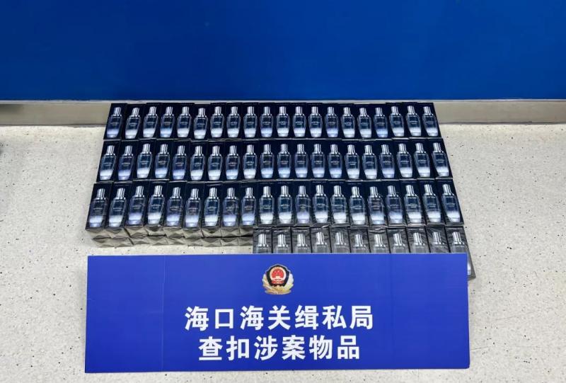 借海南离岛免税代购牟利将被处理,徐闻海关抓走私海南免税店物品