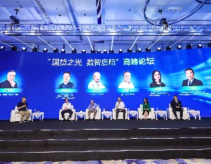 央视财经国货之光,央视公认国货之光