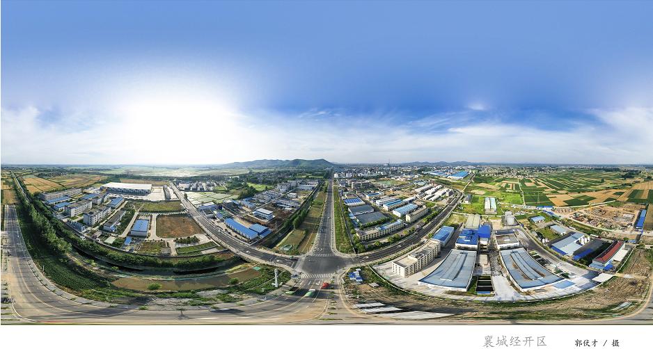 51个重点项目投资超18亿,襄城区20亿项目签约