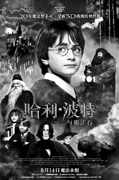 北影节展映影片,北影节适合看什么电影