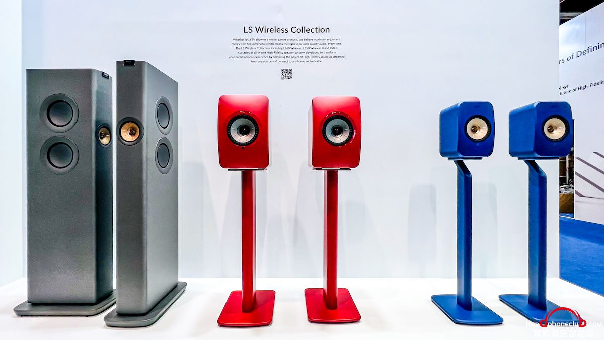 2023香港视听展,2023香港高级视听展