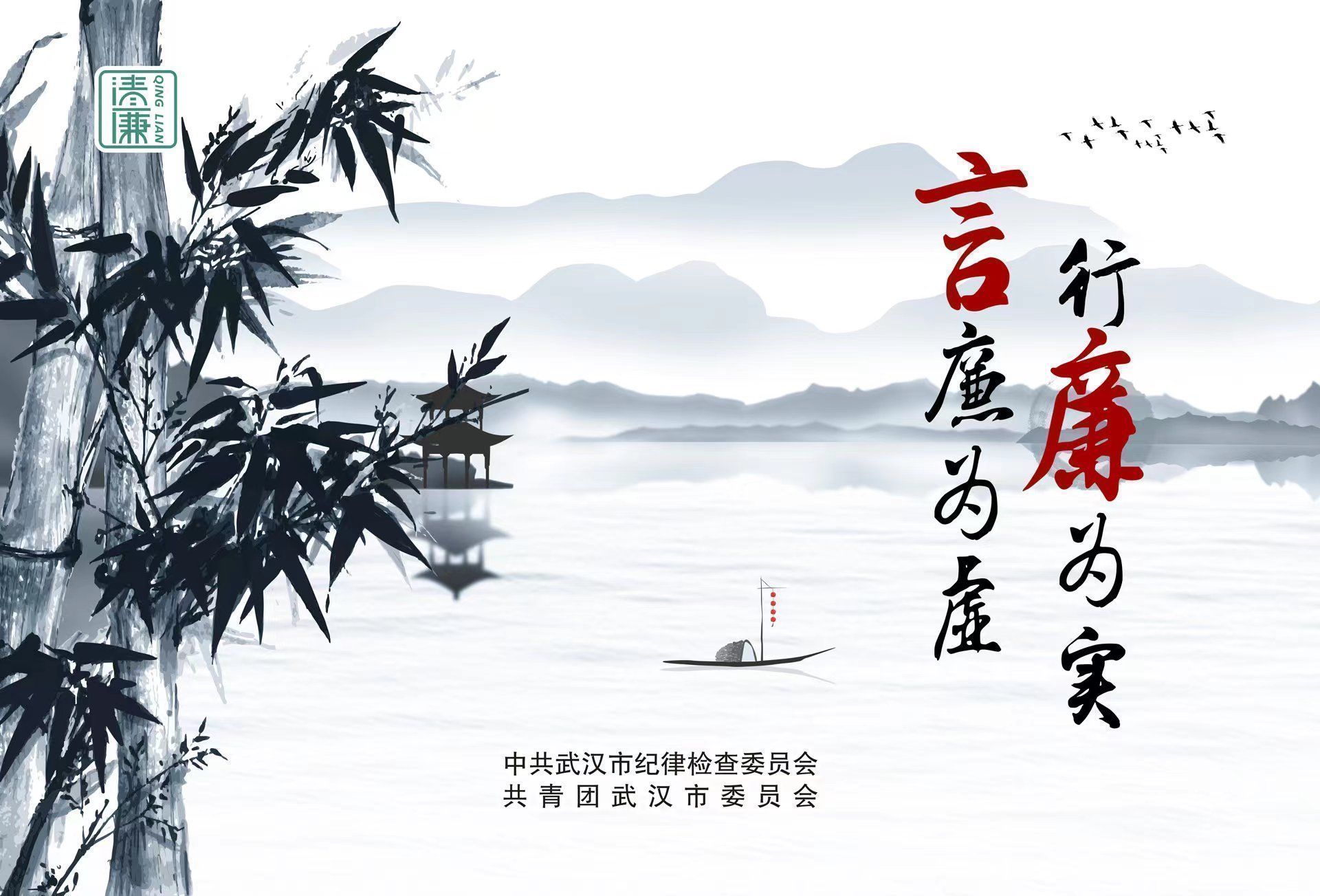 假冒中医行骗祖传秘方竟是“三无”产品武汉青山警方打掉一个网络行医诈骗团伙