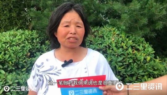 在咸阳宇都纳福特项目干活，工资却被一拖再拖