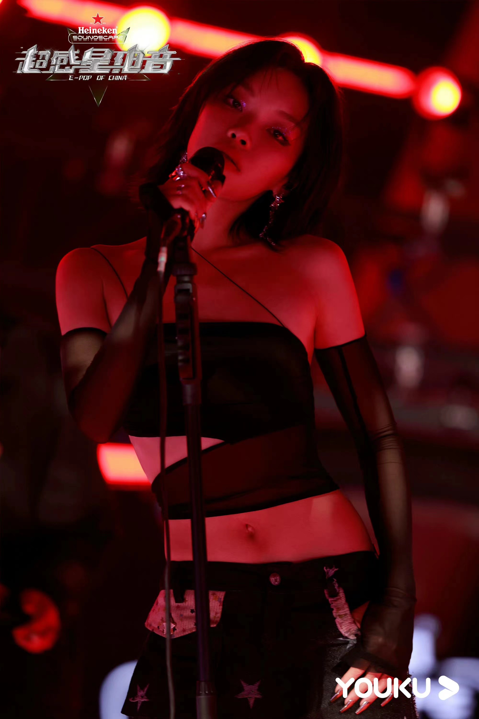 超感星电音dj阵容,超感星电音升级版