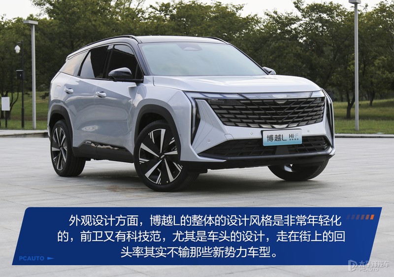 国产suv汽车降价排行榜2021,国产汽车疯了售价15万你会买吗