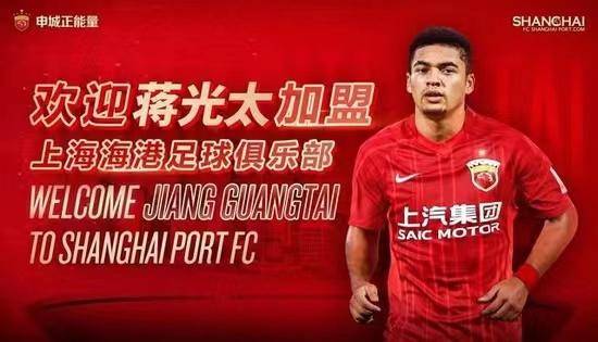 浙江男篮vs辽篮全运会,2023体坛重大赛事