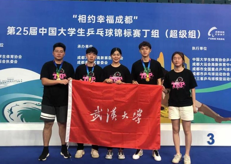 马龙与国内运动员交手,和马龙比赛的是谁