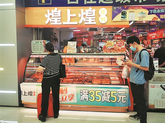 卤味巨头业绩,卤味三大巨头还能出第四个巨头吗