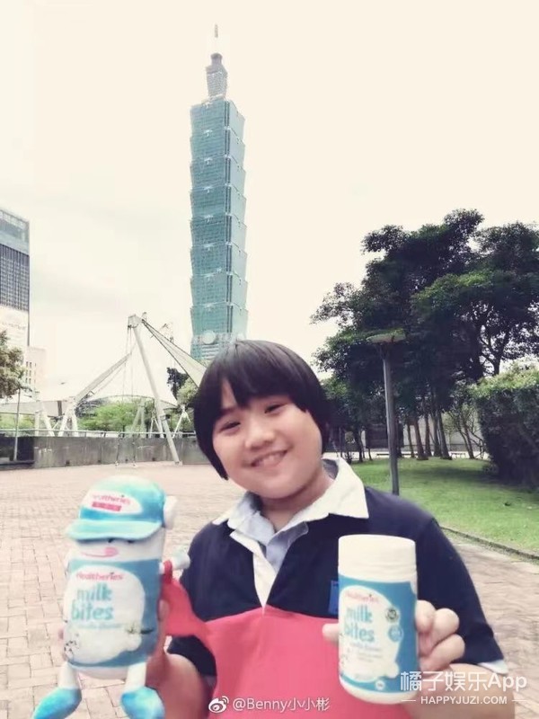 下一站幸福小小彬花絮,下一站幸福小小彬得的病