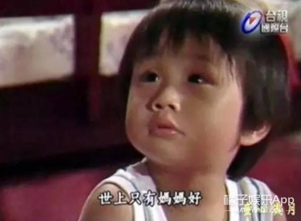 下一站幸福小小彬花絮,下一站幸福小小彬得的病