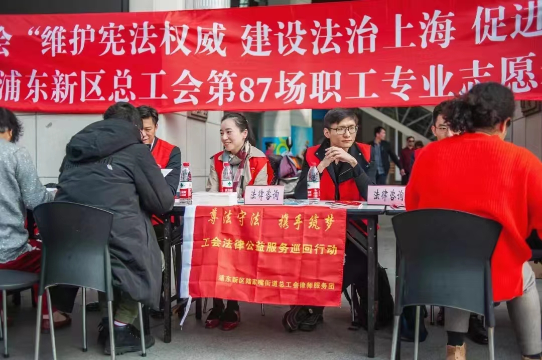 上海工会工作内容,进一步做好上海工会职工互助保障