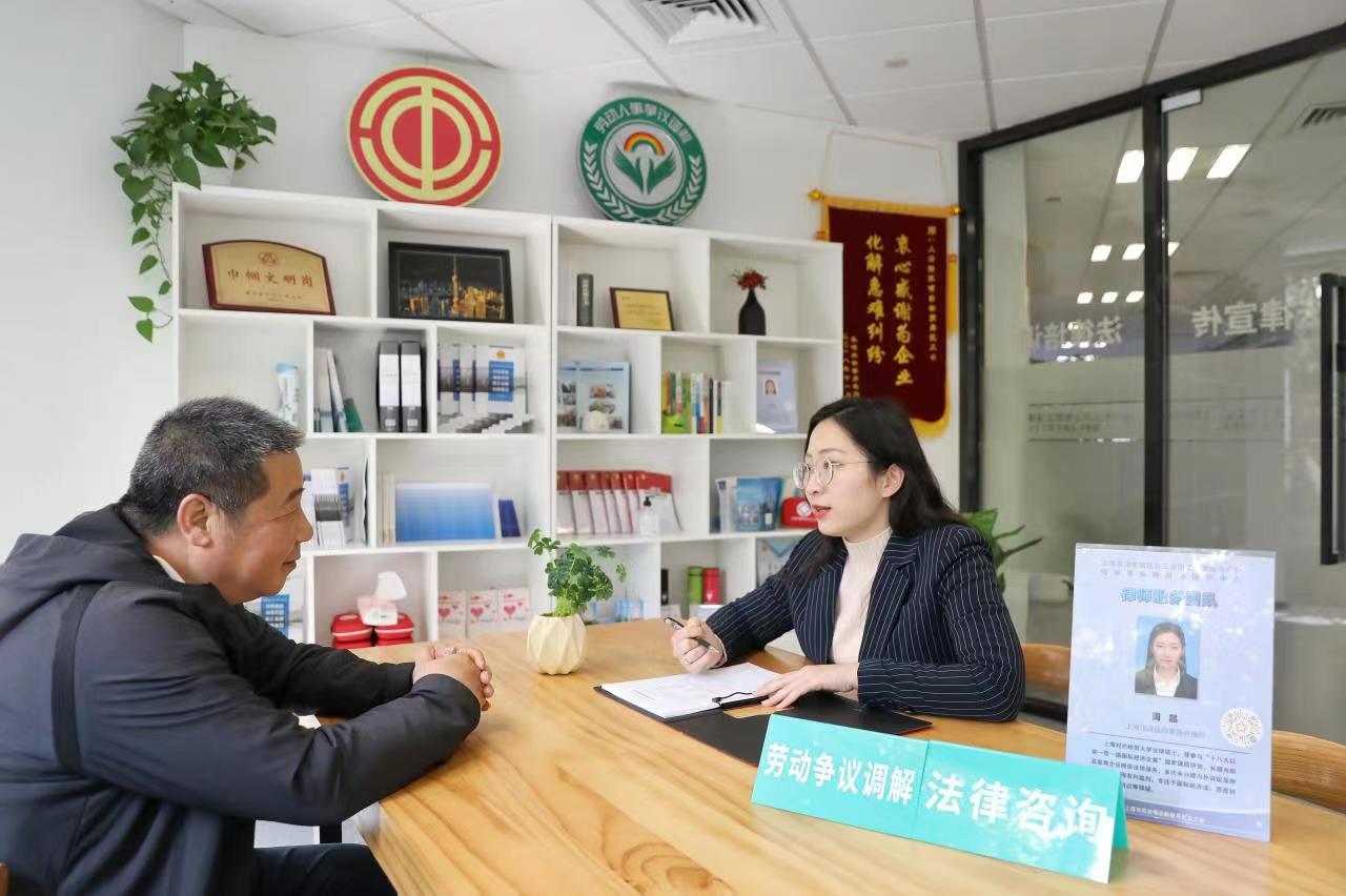 上海工会工作内容,进一步做好上海工会职工互助保障