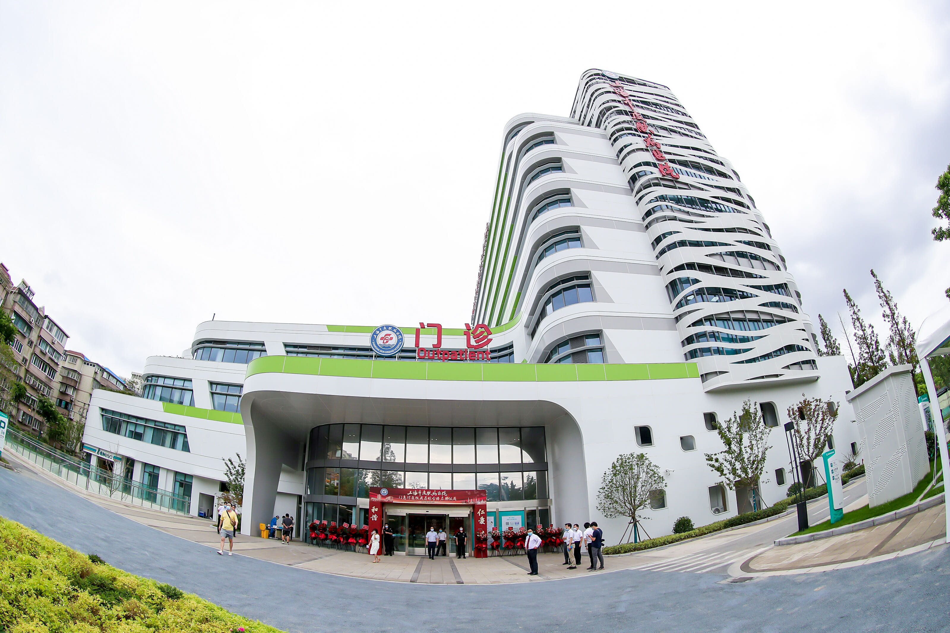 上海市皮肤病医院皮肤外科怎么样,上海市皮肤病医院门诊