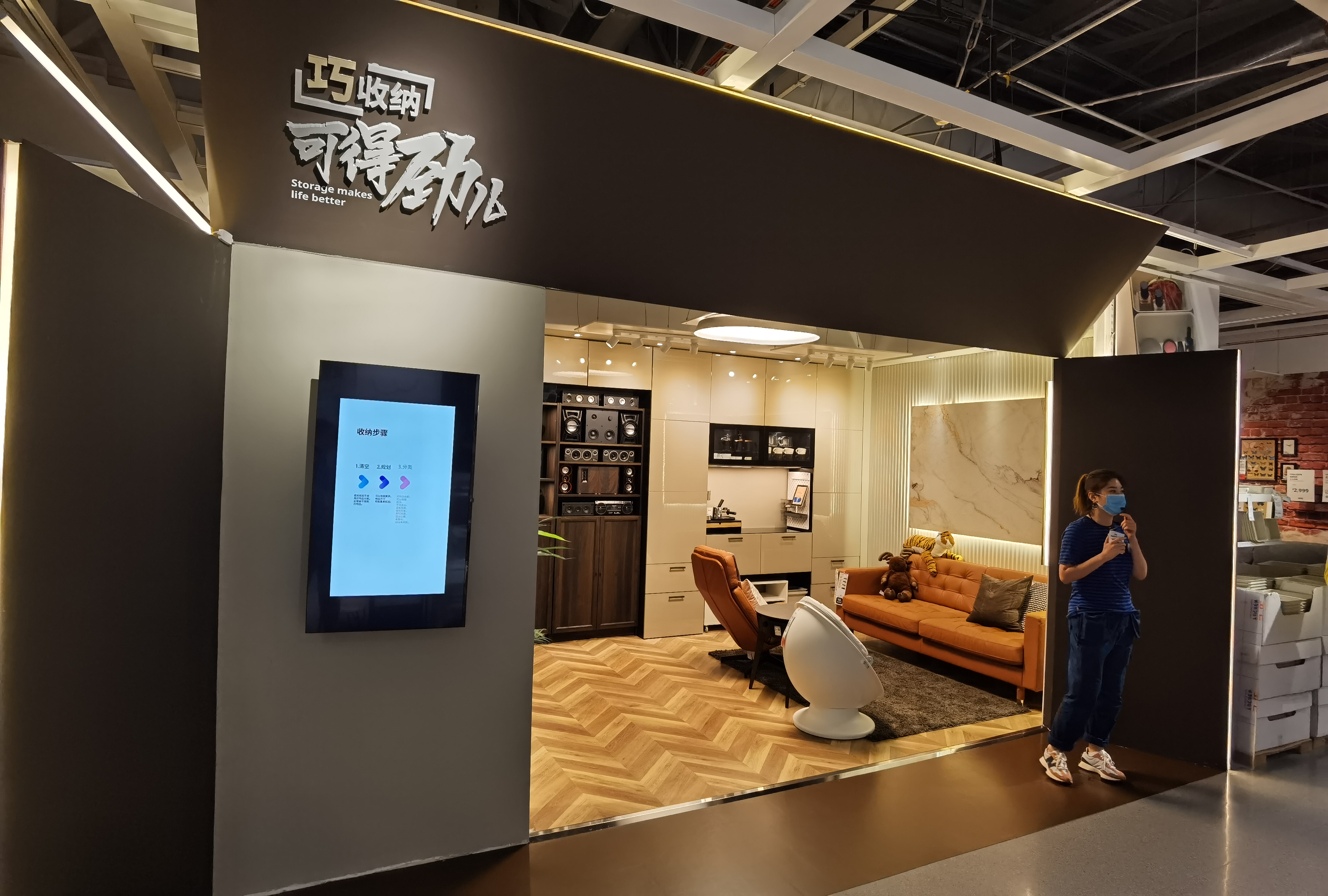 宜家郑州商场推荐,宜家郑州商场是卖什么的